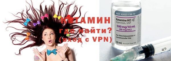бутик Баксан