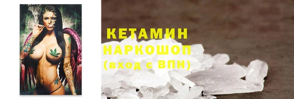 эйфоретик Осинники