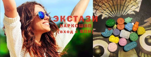 прущие грибы Балабаново