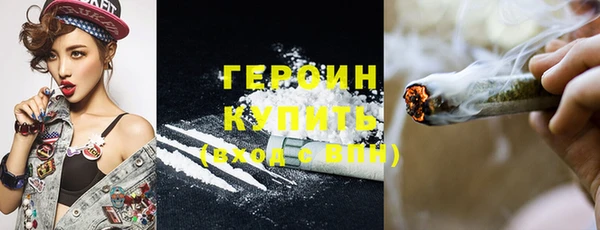 бутик Баксан