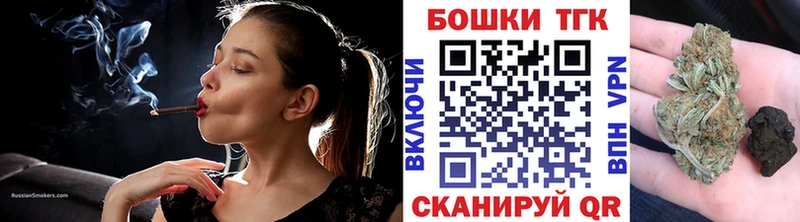 Каннабис Ganja  Шали 